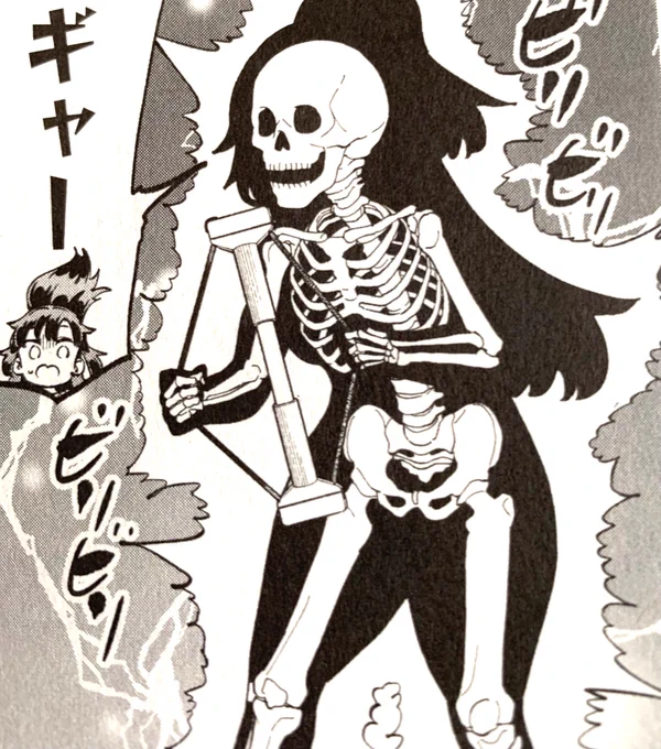 あさと先生のブルアカ漫画のユウカ。
足が太いのは当然なんだけど、骨透けるギャグゴマでも、しっかり大腿骨が太くなってらことに気付いて、永遠と笑ってた。 