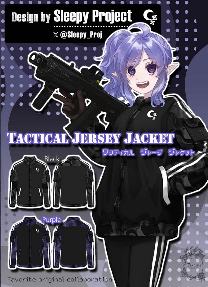 EepySleepyCh's tweet photo. The Sleepy Tactical Track Jacket is now available for pre-order with @Favorite_Onepi!!

You can get it in 2 different colors, and the sleeve pocket has velcro to put patches on!

It will begin production when reservations are met!
https://t.co/EtrEsU3AnR https://t.co/1l8Qxxn1ks