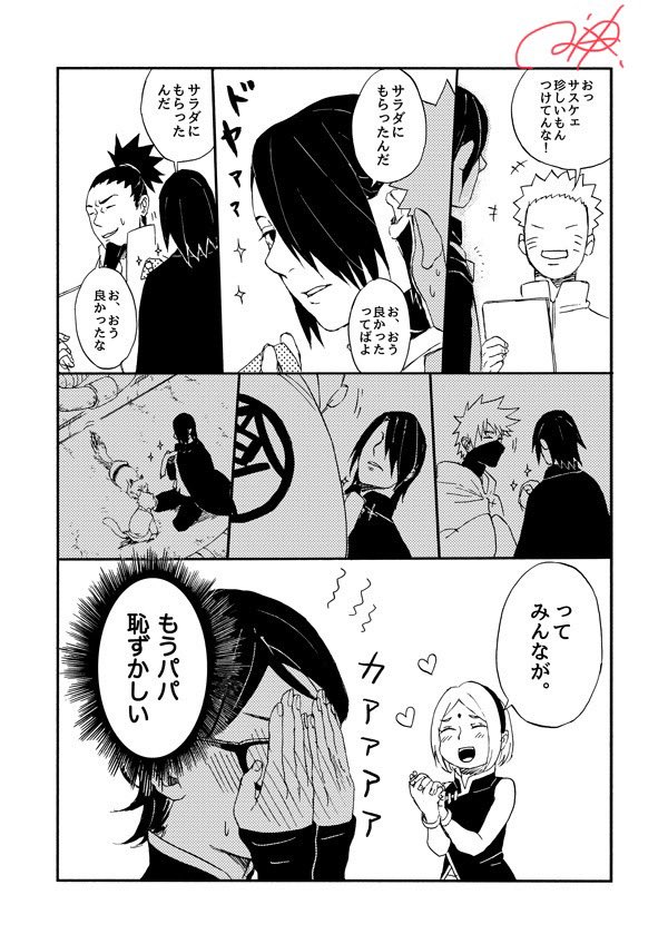(3/2) 