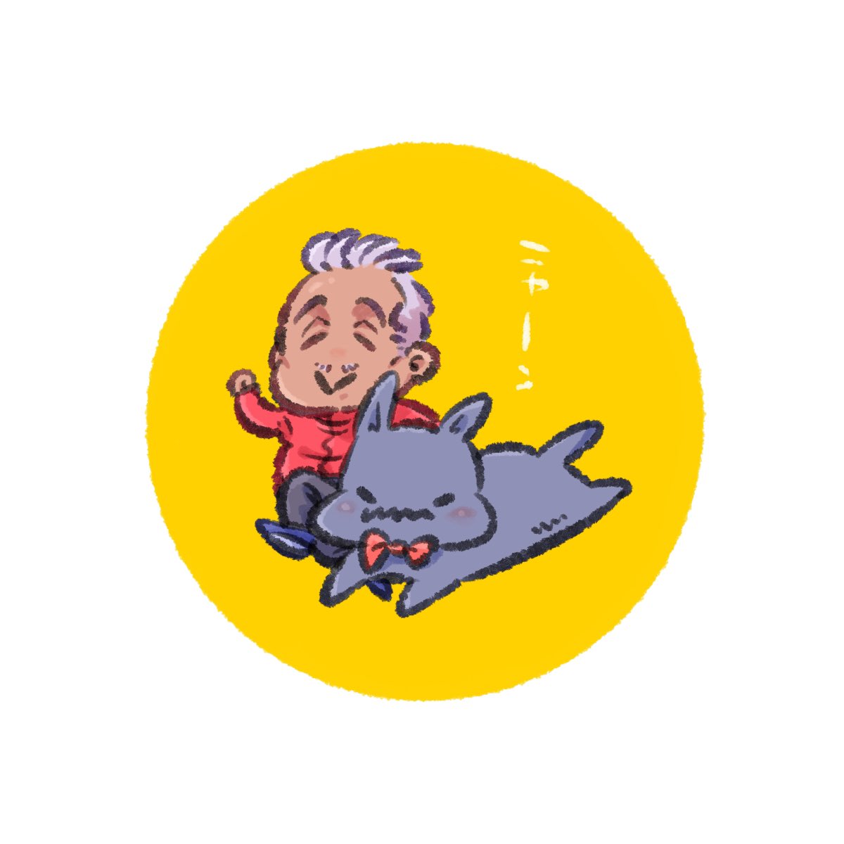 「只今お出掛け中。 」|ただのスネローのイラスト