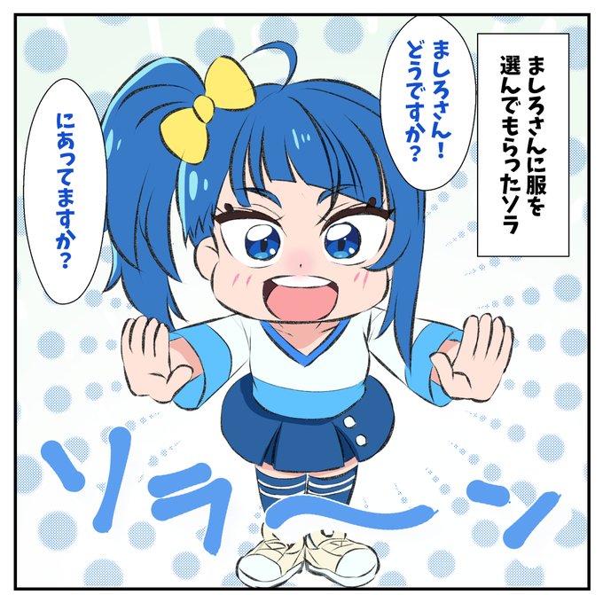 GQJrdFybEAAK0jJ.jpg:small