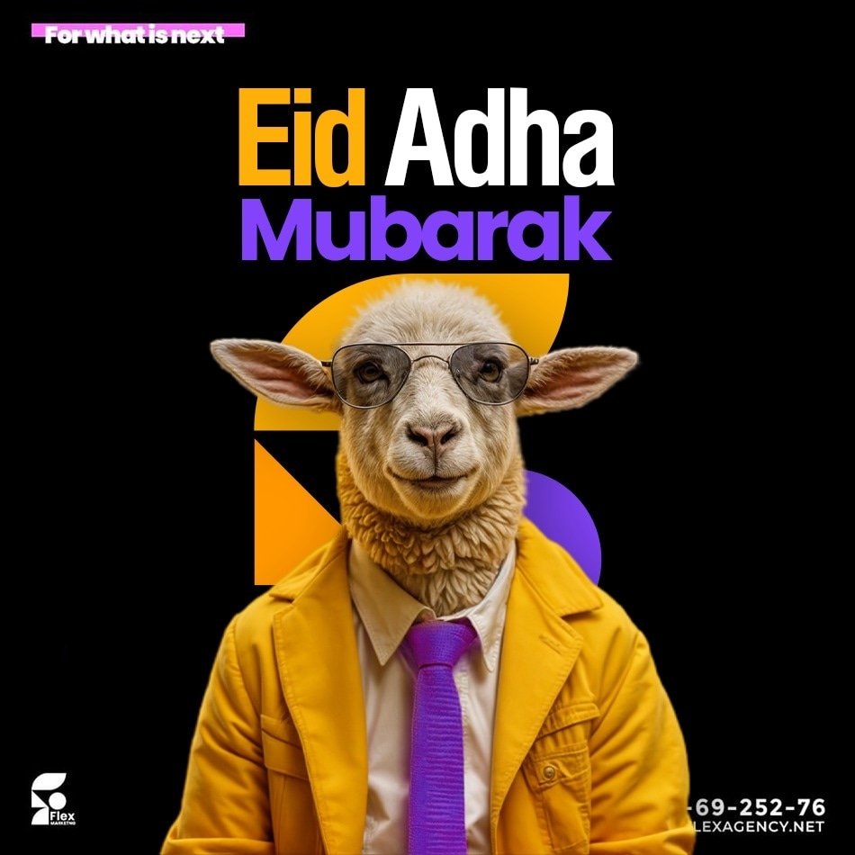 agency_flex's tweet photo. شركة Flex للتسويق الإلكتروني تتمني لكم عيد أضحي مبارك وسعيد. 🐑 🕋
كل عام وأنتم بخير. 🎊
#Flex_agency #Eid_Al_Adha2024 #DigitalMarketing https://t.co/oEnfCMNDIh