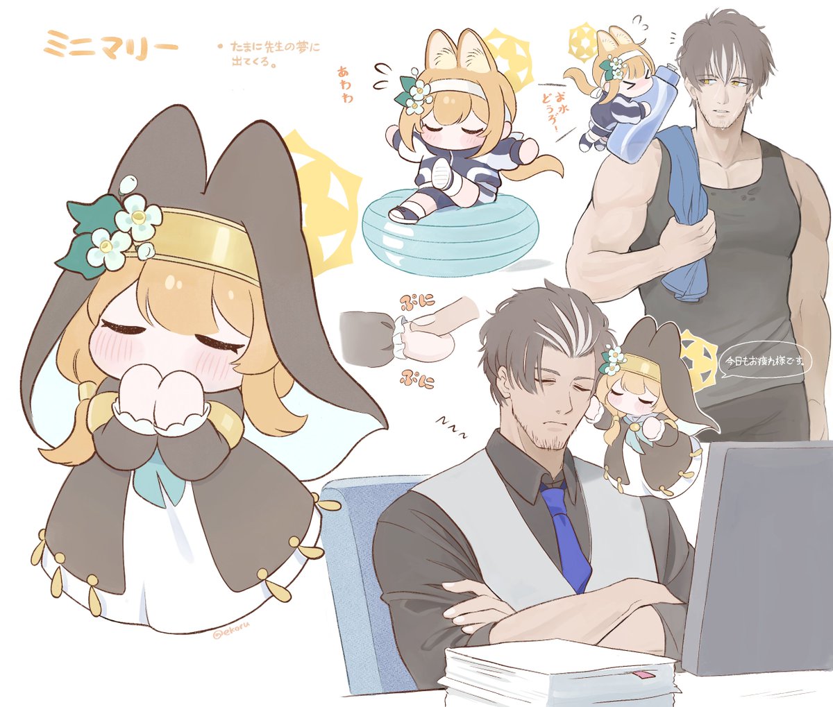 ek0ru's tweet photo. #2024年自分が選ぶ今年上半期の4枚 https://t.co/9Dv2DF9TPP