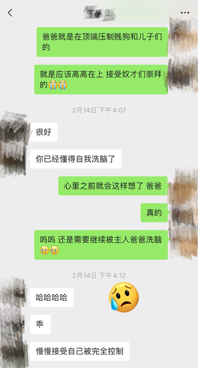 一点costly的小爱好……
一直犹豫要不要发 最近有空 随便找一些以前的发发吧 不是为了找什么 同好/感兴趣的还是很欢迎交流的😉
喜欢有度有节制并且不low的！没礼貌/上来就要钱的就不必了……下头😅