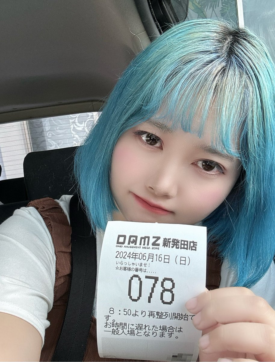 おはようございます.ᐟ.ᐟ 新潟県 #DAMZ新発田店 に来てるよ.ᐟ 抽選は