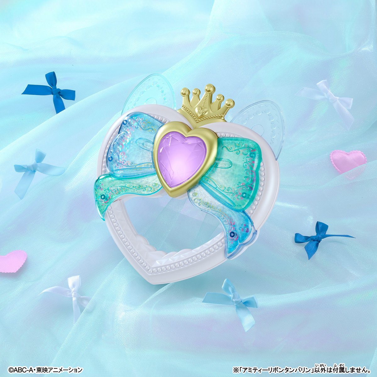 ♡アミティーリボンタンバリン♡ 好評発売中✨ 2人の浄化技は見てくれ