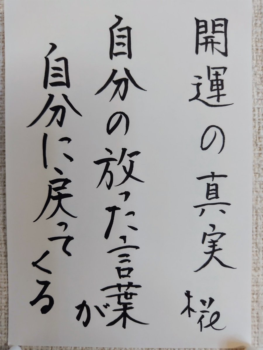 木花咲耶子 (@kihanasayako) on Twitter photo 