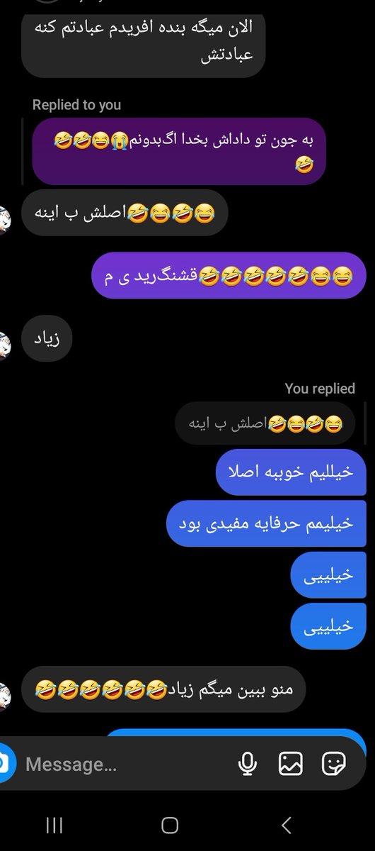 hananeh_85's tweet photo. مکالمه دوعدد خدازده اوسکل😂🤣😑
مطمنم‌شماهم‌بخونین چیزی‌نیمفهمین 
انقد بی محتوا.. https://t.co/2NAKAwcwrB