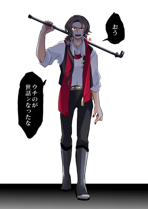 #これを見た人は赤が入ってる画像を貼れ清光くんと則宗さんと則清の某パロディです 