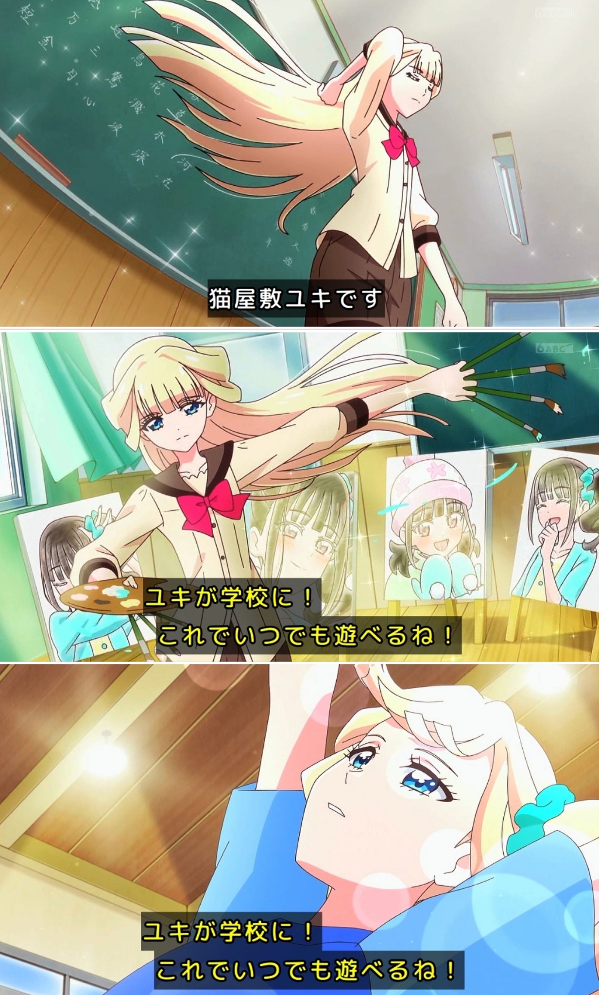 にワカのタイショー on X: 