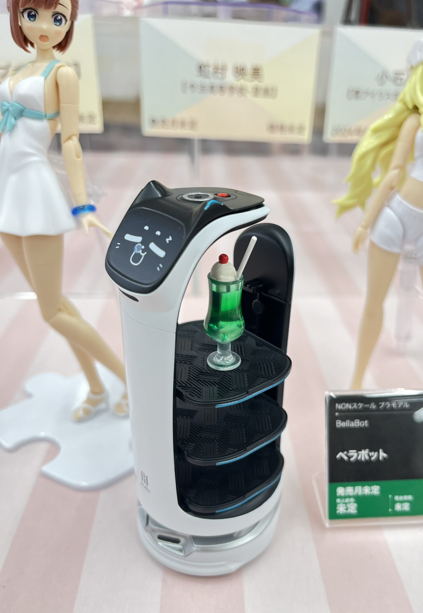 コトブキヤ_プラモデル総合 on X: コトブキヤ_プラモデル総合 on X: