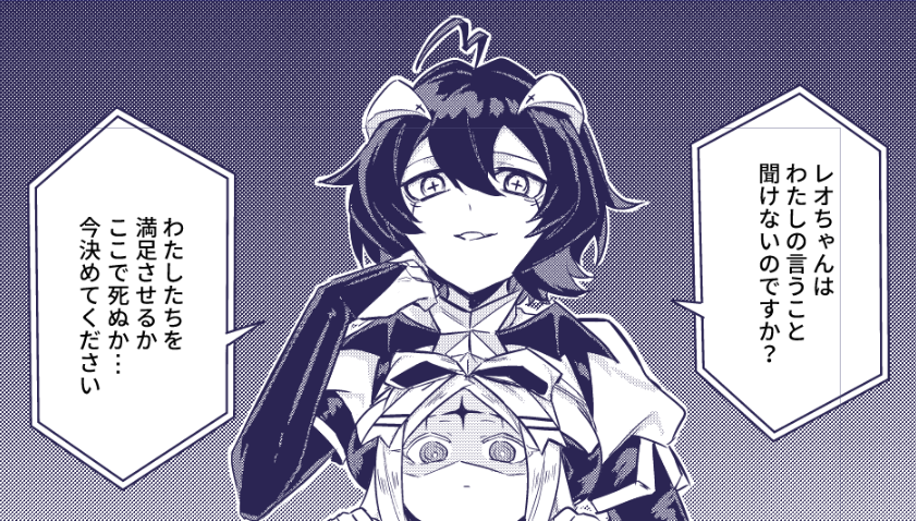 べ 