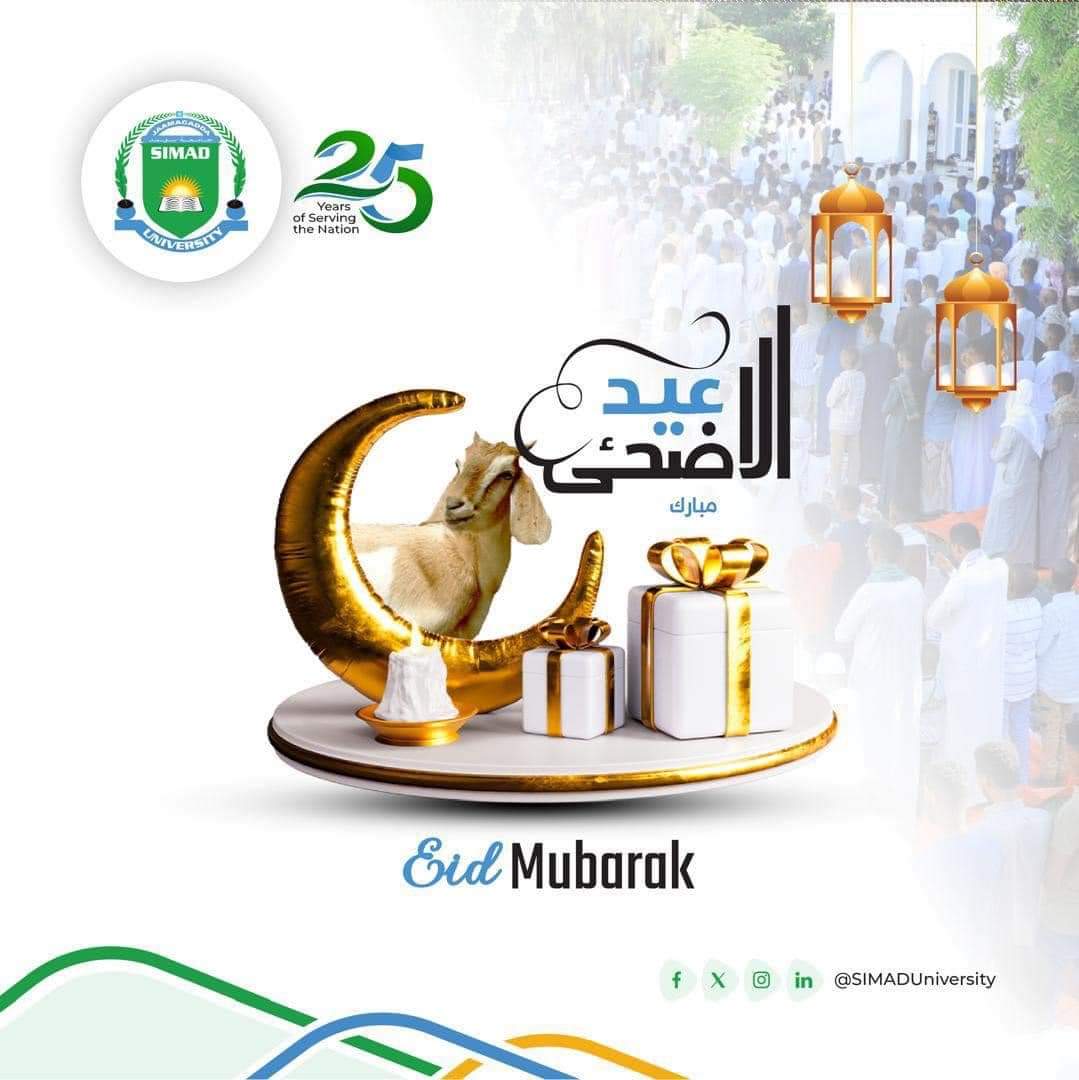 Ciid wanaagsan! Nabad, Farxad iyo Caafimaad ku ciida. Ciidaan teeda kalena allaha nagu gaarsiiyo cimri iyo Cibaadi suuban!