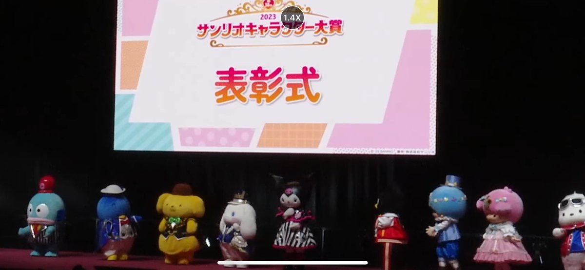 _pomuchi's tweet photo. ハンギョドン、去年はおめかししてたのに… https://t.co/ZtRhhNR8h2