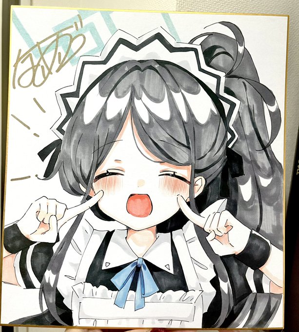 にっこにこ☺️ 