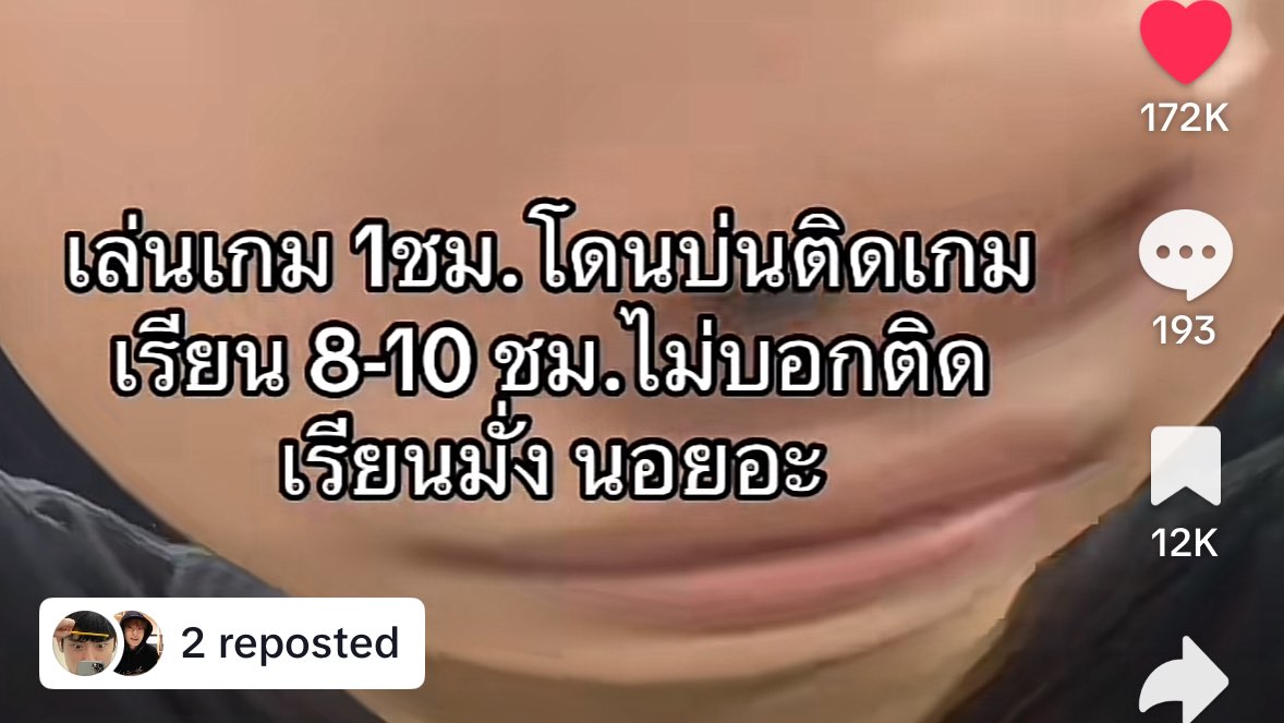 𝓙 , r𓇼nlee (@nrspcpttx) on Twitter photo 