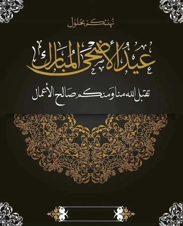 AliKALHASANI's tweet photo. https://t.co/btFdB96soG