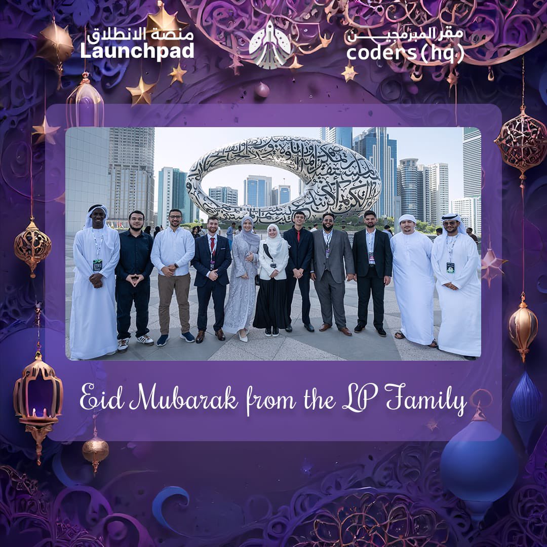 coderslaunchpad's tweet image. Eid Mubarak to everyone! 🌙✨ May you all have a blessed and wonderful day with family and friends! 🎉👨‍👩‍👧‍👦