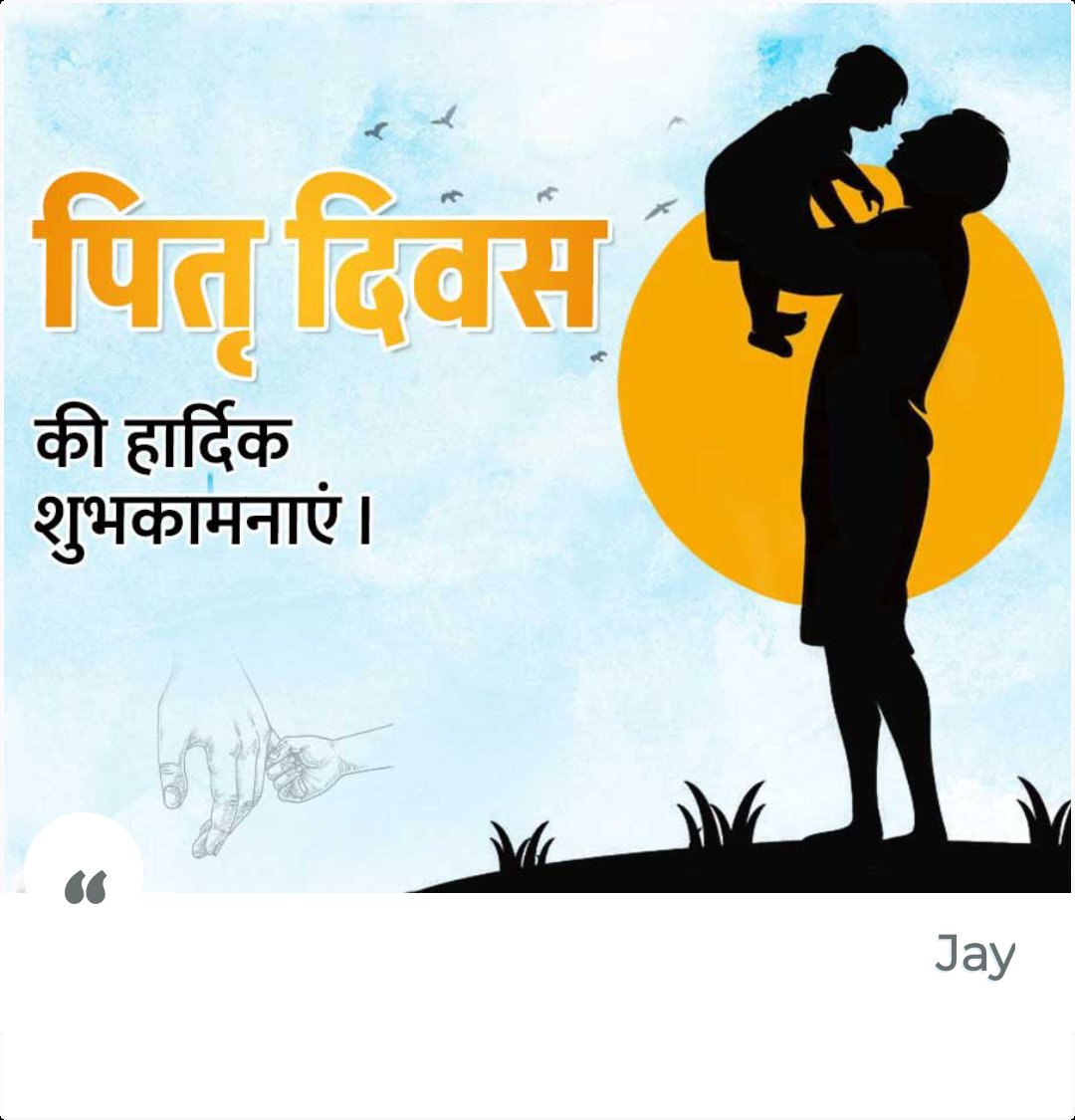 जय भारत🇮🇳🌹 (@jayaseeh9121) on Twitter photo 