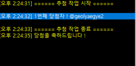 공장 tweet media