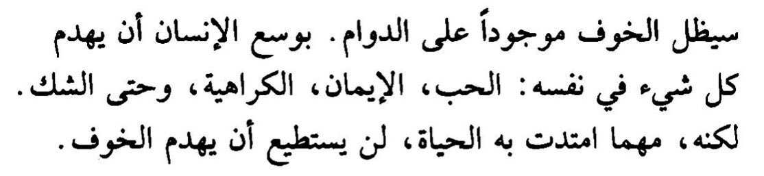 رواں☆. (@cloud_ran) on Twitter photo 