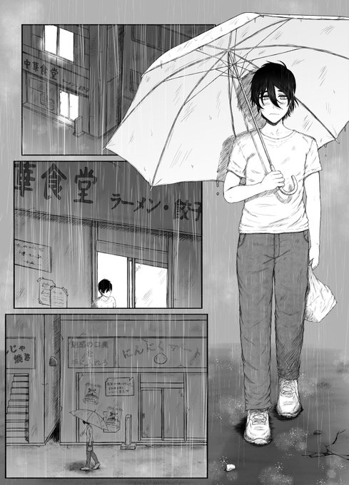 挫ç»é²æã
éšã®éãå€ããã€ãåž°ãã«è·¯å°è£ã§é幎ãšããã€ã³ãéé
ããã·ãŒã³ã§ãâ
åééã®ããªããã¯æããšäžæ°å³ããæããããããã«å¿ãããŸããð