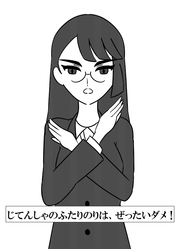 今週の調さん
#ブンブンジャー
#絵描きさんと繋がりたい 