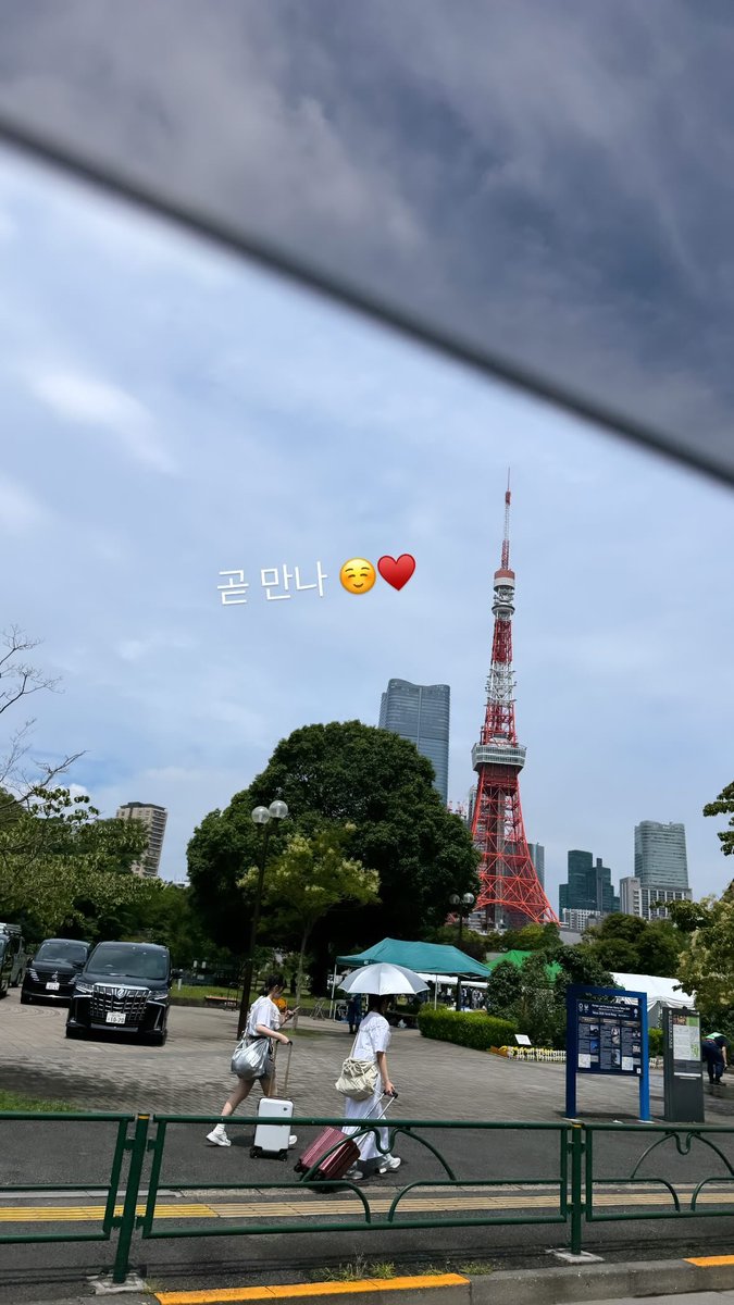 ForHongseok's tweet photo. 240616 | _hongseokie Instagram story  

#홍석 #HONGSEOK #펜타곤 #PENTAGON #앤드마크 #ANDMARQ https://t.co/pGQ7b6Drub