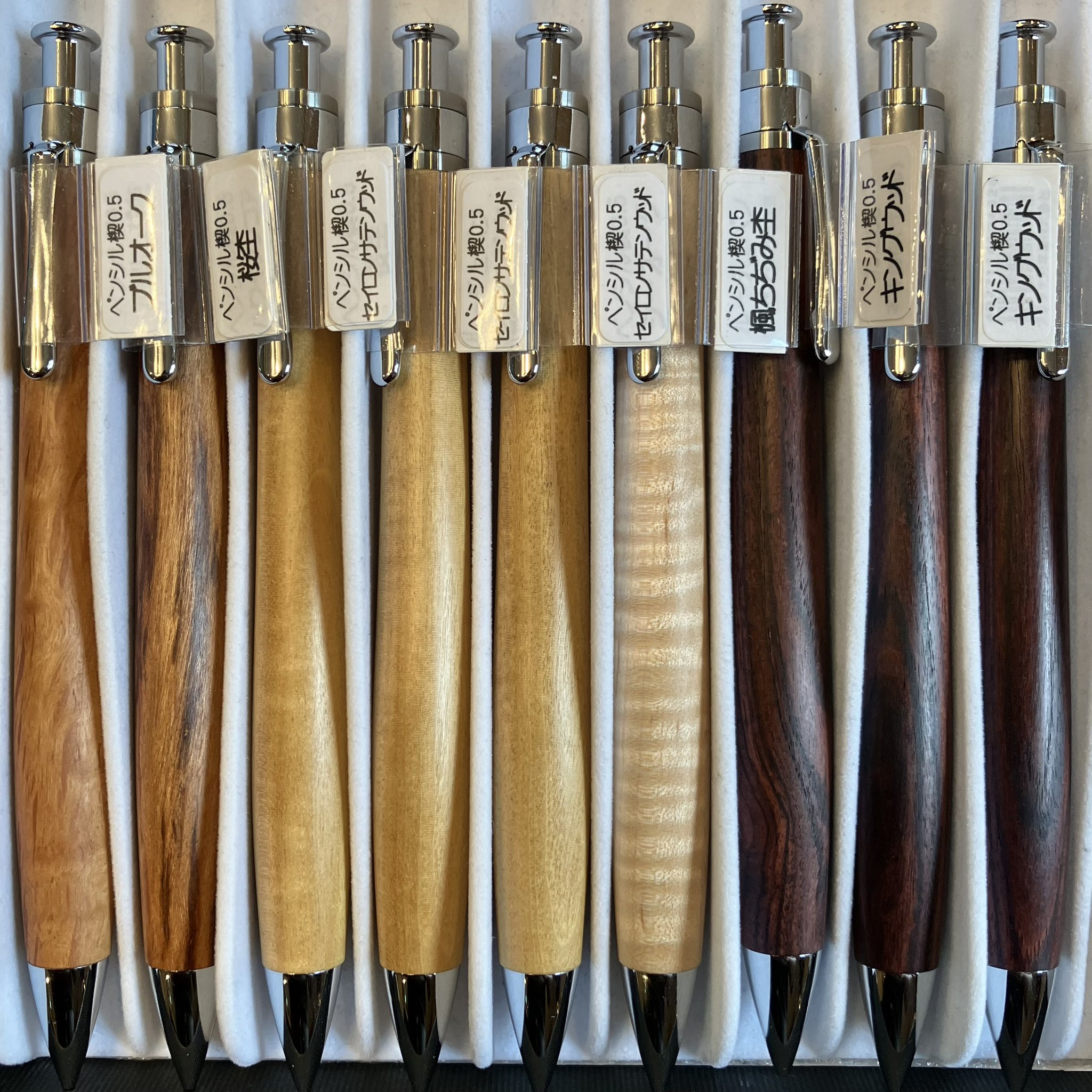工房楔 キングウッド グラッソ 木軸ペン