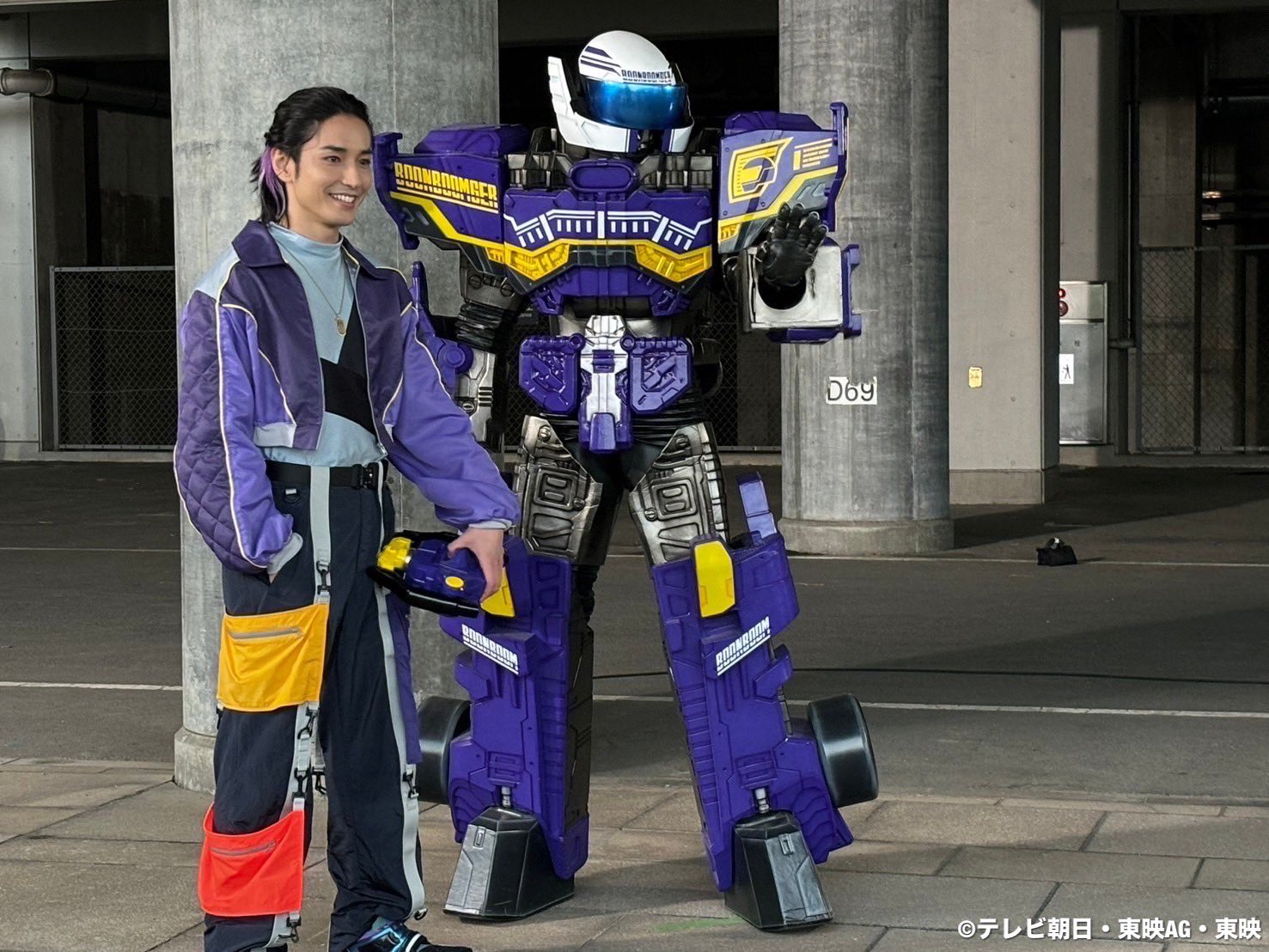 Amazon.co.jp: ブンブンジャー 焔先斗 ビュンディー セット