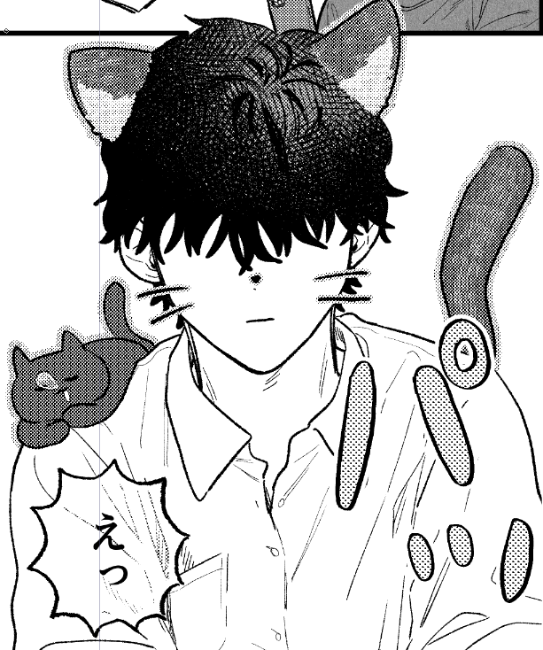 ビデオ通話で遊ぶおにいさんたち 