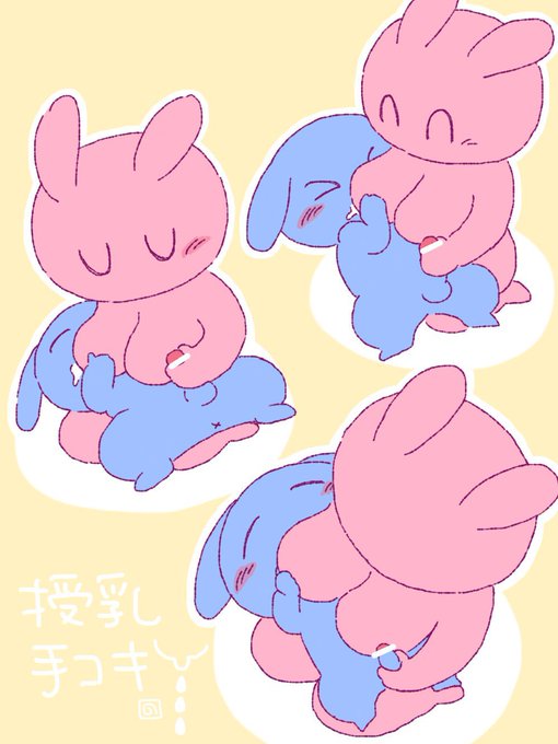 ãR18ãæä¹³æã³ããšæä¹³æãã³ðŒ