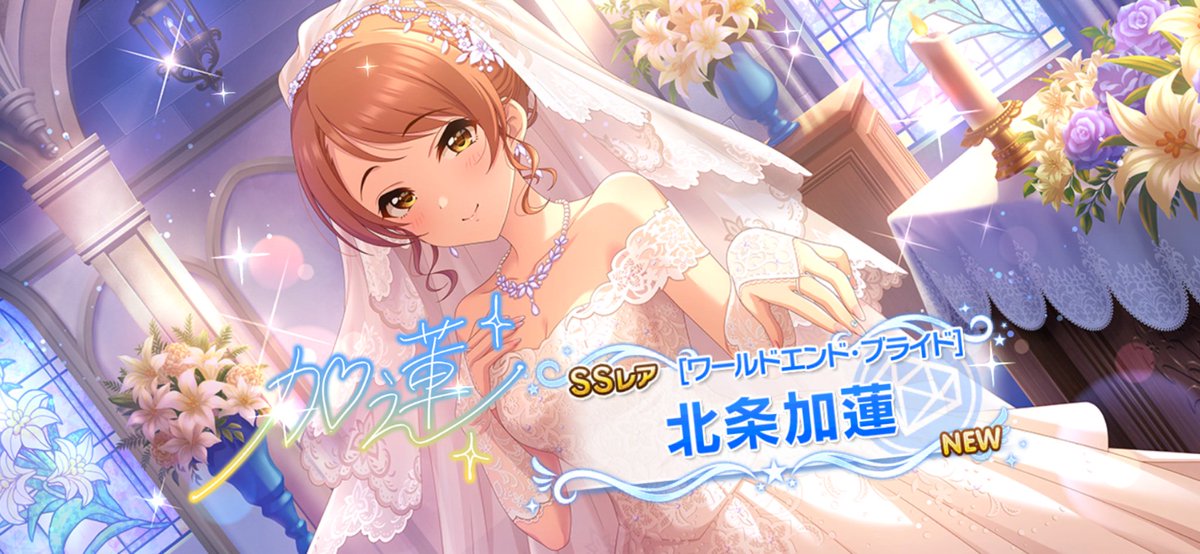 ひー tweet media