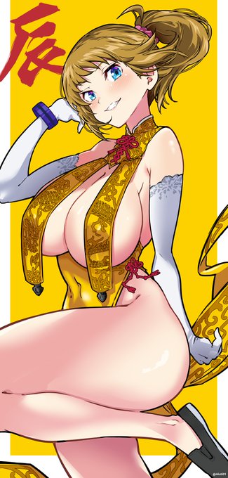 #2024年自分が選ぶ今年上半期の4枚 