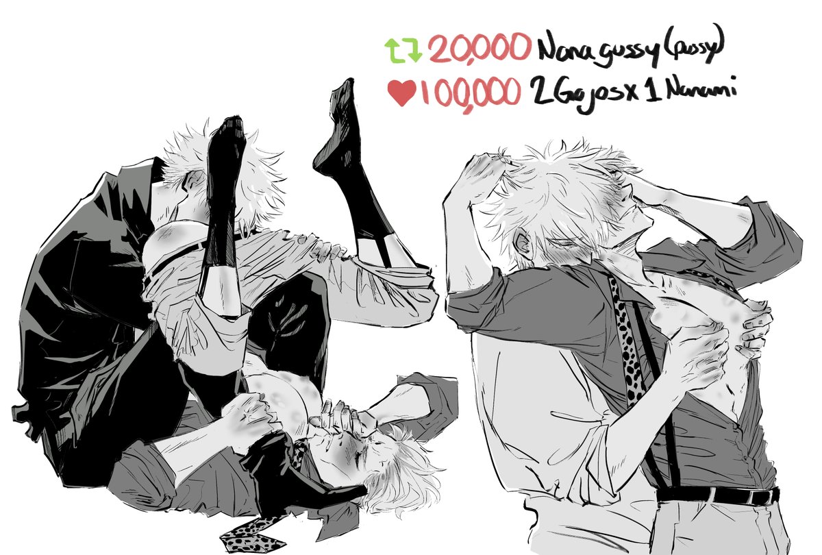 The end (?

#Gonana #nanago #husbands #otp