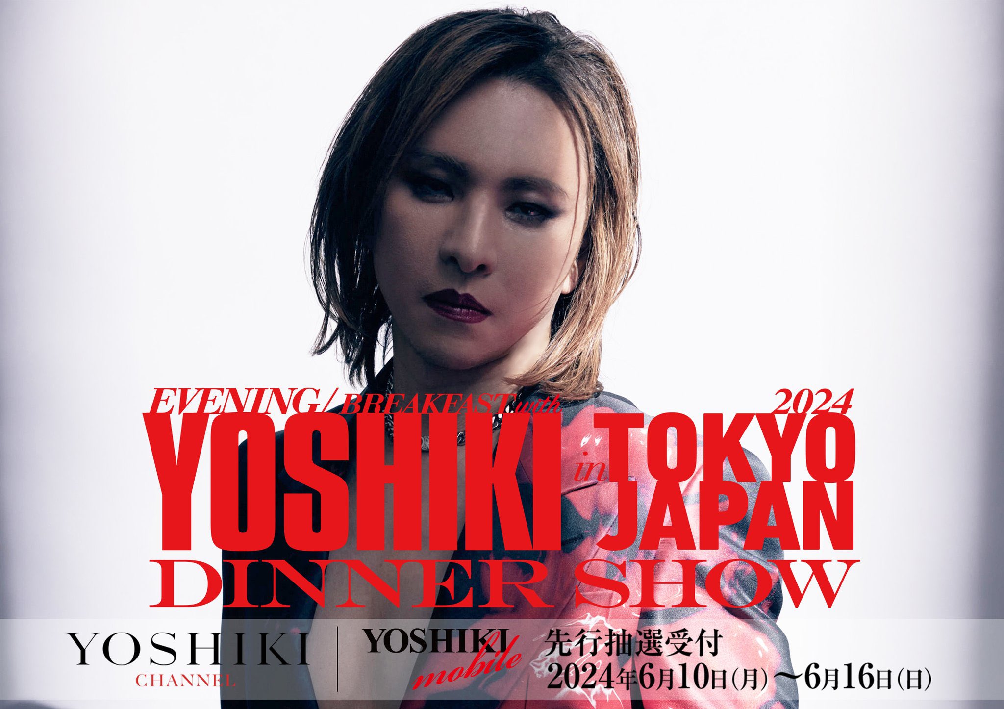 YoshikChannel - Search / X