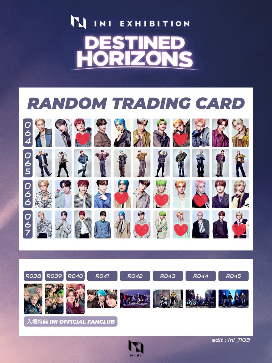 INI EXHIBITION エキシビジョン INI展

【譲】木村 064
　　　佐野 066
　　　許     067
　　　髙塚 066
　　　田島 064.067
　　　西     066
　　　松田 067

【求】後藤

同種交換・まとめて交換優先、郵送にて交換📮

#INI交換