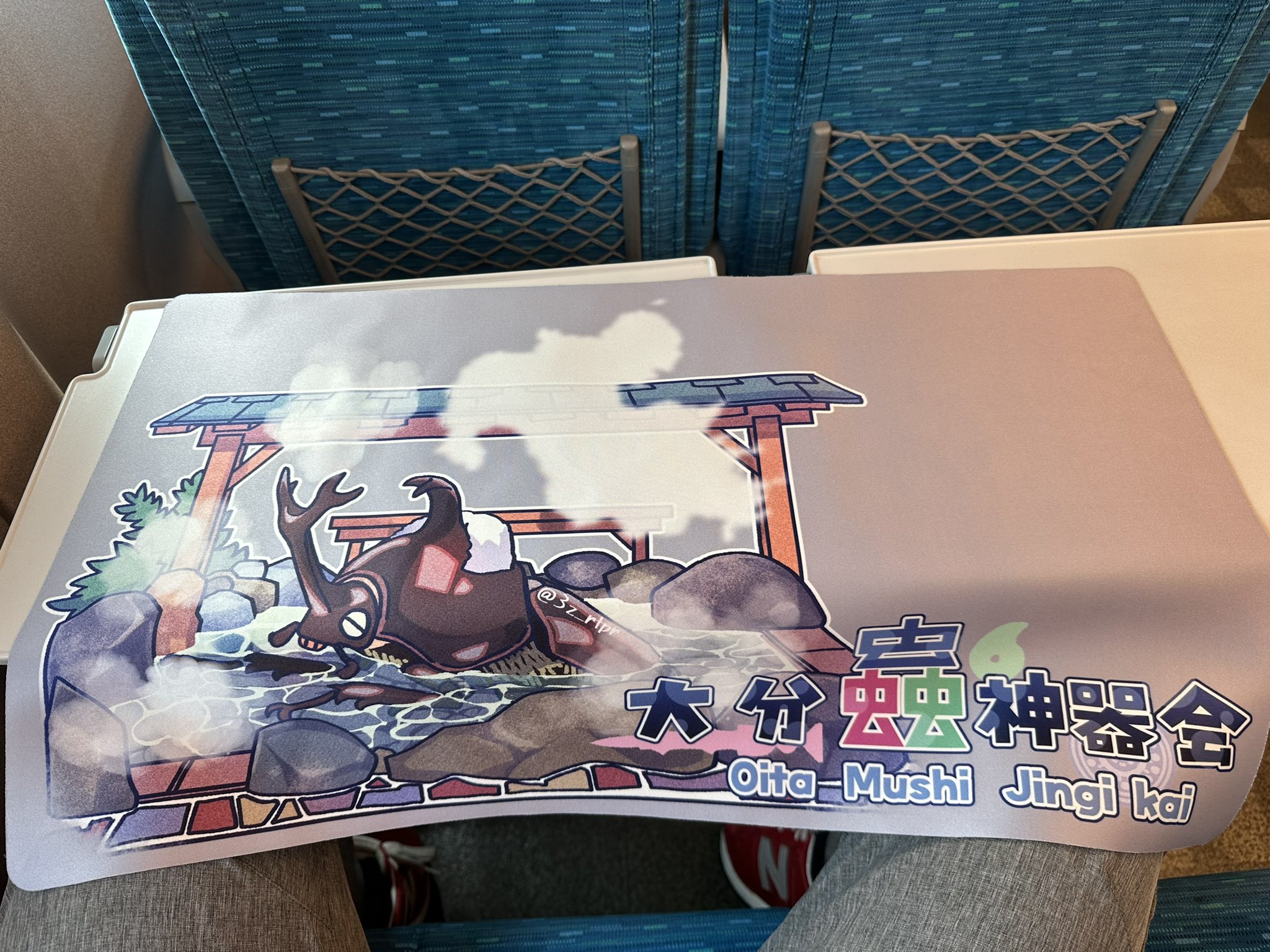 蟲神器 プレイマット プレイマット 白銀蜘蛛の糸 蟲神器 虫神器 蟲神器：