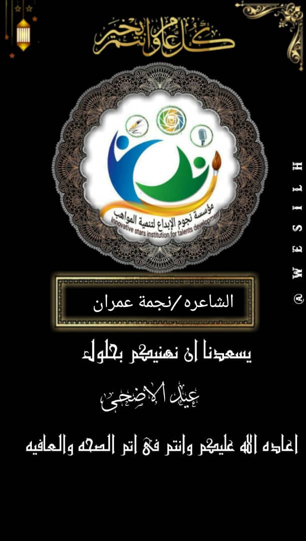 اهلنا 
في تعز مبروك فتح الطريق ومابش داعي مره ثانيه تطلعوا صنعاء مرجلين وعلى الله تكونوا استوعبتوا الدرس🇾🇪
🇾🇪😉😁👊