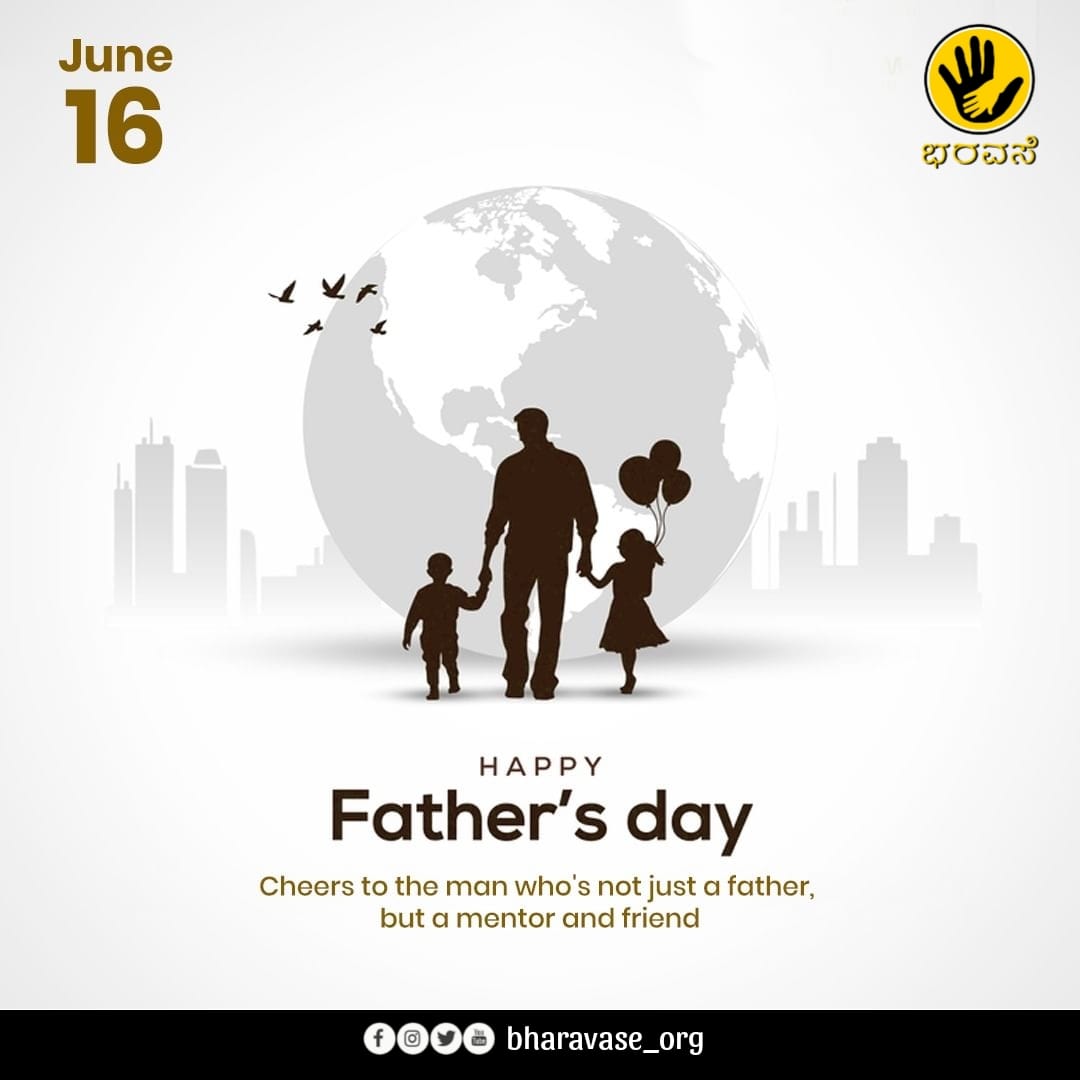 "Celebrating the strength, love, and guidance of fathers everywhere. Happy Father's Day from Bharavase!"

#bharavase #fathersday #bharavase_org #teambharavase