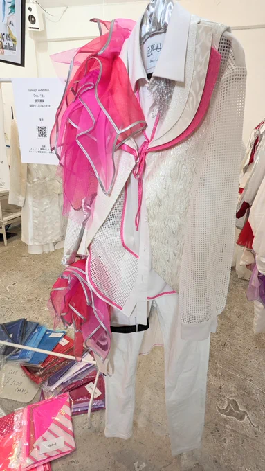 なんかの助けになったら嬉しいので衣装展のときの写真置いときますね! 