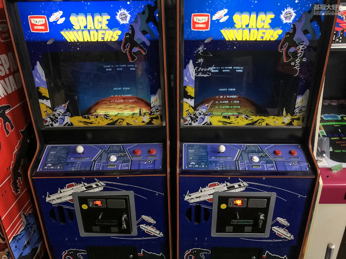 onionsoftware's tweet image. 山岡「…俺が本物のスペースインベーダーを見せてやりますよ」
#スペースインベーダーの日 #spaceinvaders