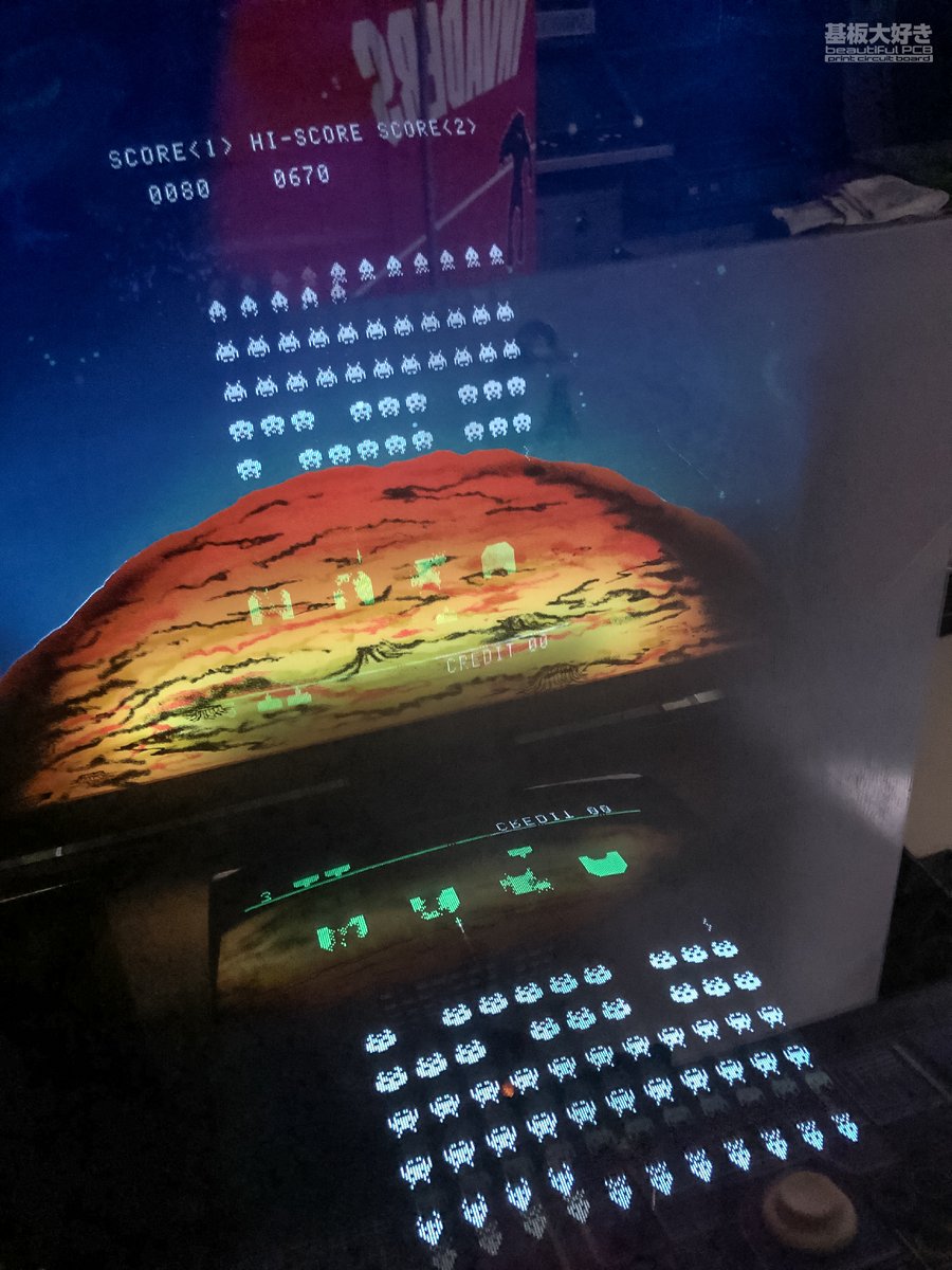 onionsoftware's tweet image. 山岡「…俺が本物のスペースインベーダーを見せてやりますよ」
#スペースインベーダーの日 #spaceinvaders