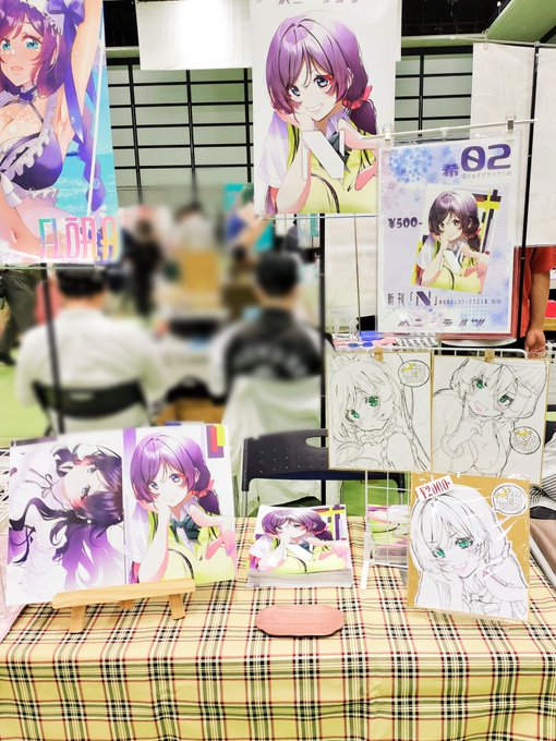 希02、設営完了しました。色紙はこんな感じです。よろしくお願いします! 