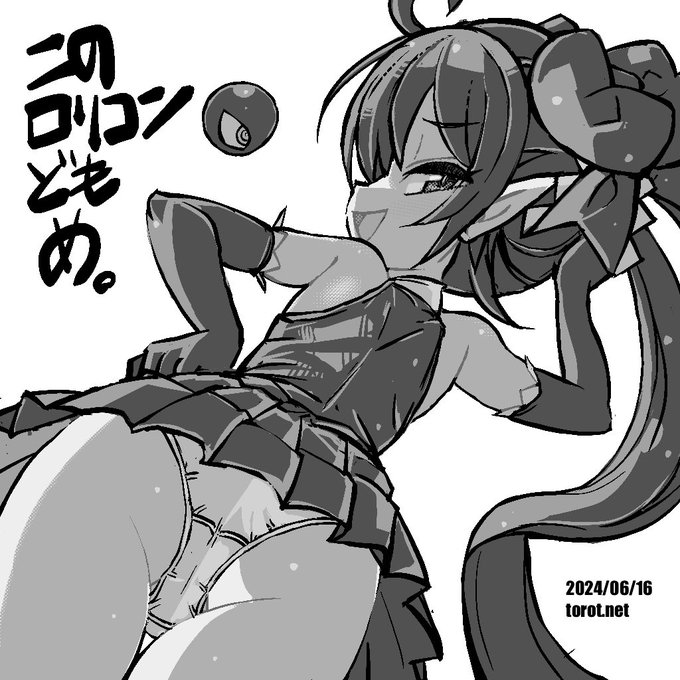 hey

2024/06/16 - なまものさぷりめんと

 https://t.co/pOmq5vCMUt 