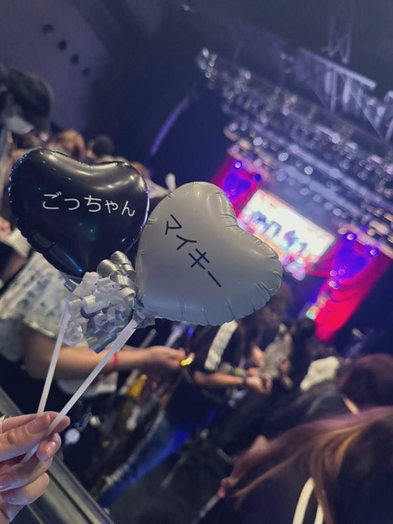 teruma_2525's tweet photo. ごちゃマイを推して約3年くらいかな？
初めて生ごちゃを拝めました🫶🏻  ̖́-
とにかくビジュ最強！歌も最高！全て最強で最高！
まさかのサウダージでテンション上がった🥹！
大好きなポルノを推しが歌ってるのを生で聴けるなんて…！

🤍🖤のぷうせんも作ってよかった！
#ギャングボスフェス
#ごちゃマイ https://t.co/CSJn0bhTfe