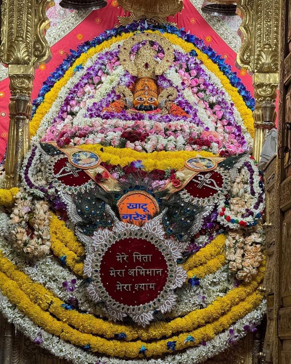 🌸आज के प्रातः श्रृंगार दर्शन श्री खाटू श्याम जी के खाटू धाम राजस्थान से🌸