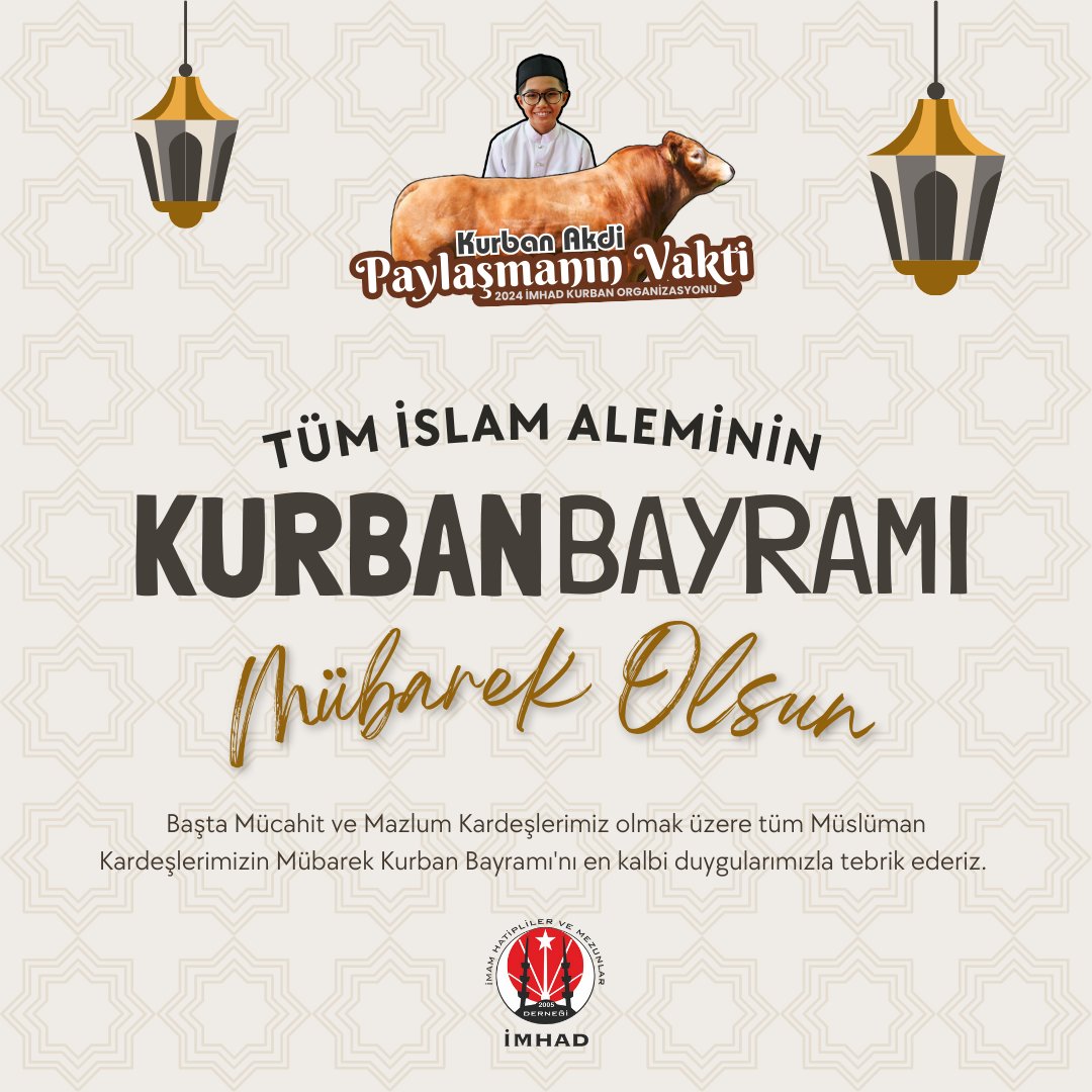 Tüm İslâm Âleminin Kurban Bayramı Mübarek Olsun

Başta Mücahit ve Mazlum Kardeşlerimiz Olmak Üzere Tüm Müslüman Kardeşlerimizin Mübarek Kurban Bayramı'nı En Kalbi Duygularımızla Tebrik Ederiz.

#2024Kurban #Bağış #Kurban #KurbanBayramı #Bayram #İMHADKurbanOrganizasyonu #İMHAD