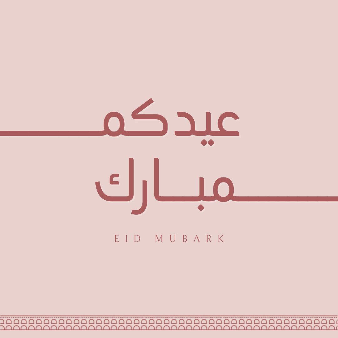 QEDAR COFFEE - قيــدار كوفي tweet media