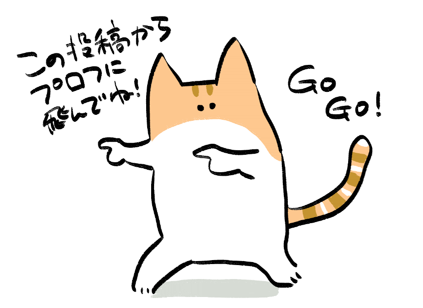 ほんとにぃ!? 
明日大切なお知らせがあるから拡散力を強化したい!どうぞ宜しくお願いします! 